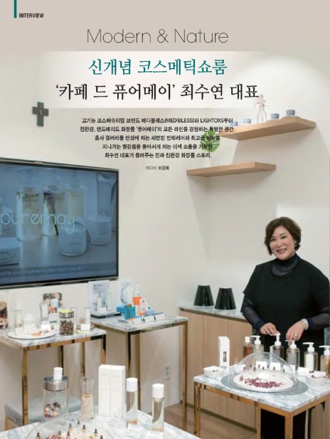 카페 드 골프 이미지