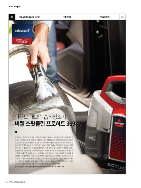 비젼푸드코리아 이미지