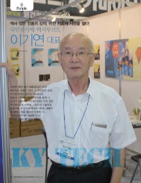 맥시루브 이미지