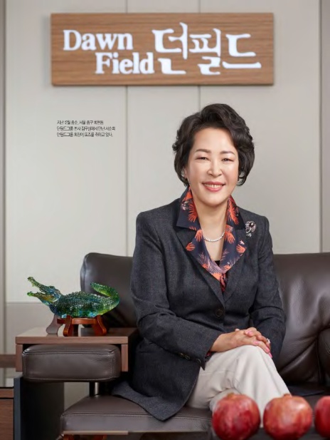 던필드 이미지