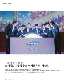 남매물산 이미지