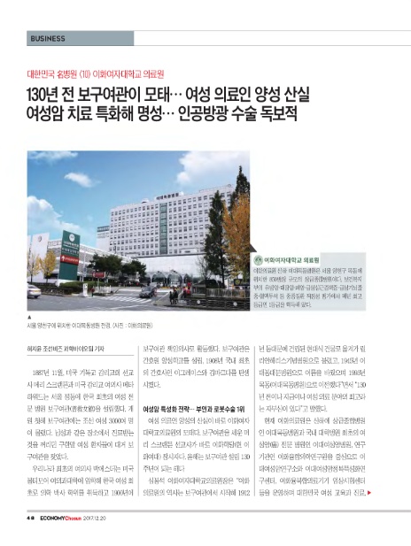 명성여관 이미지