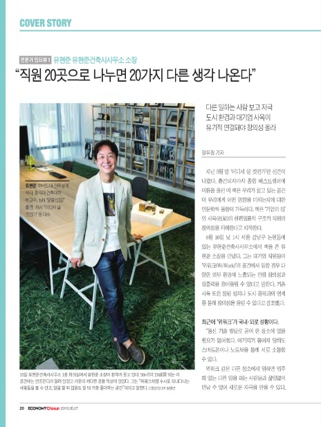 조선건축사사무소 이미지