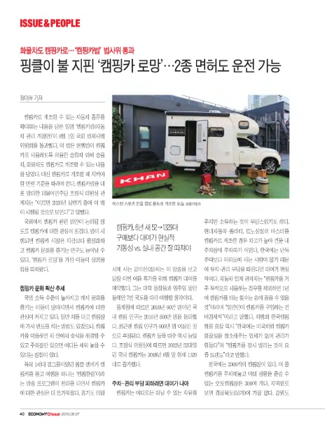 지피카 이미지