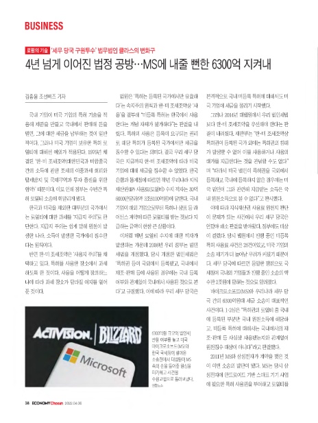 법무법인클라스 이미지
