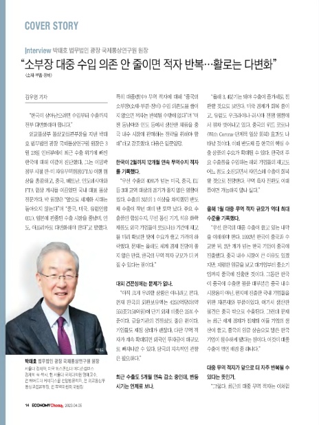 486 광장 이미지
