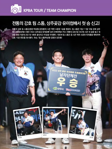 유미컴 이미지