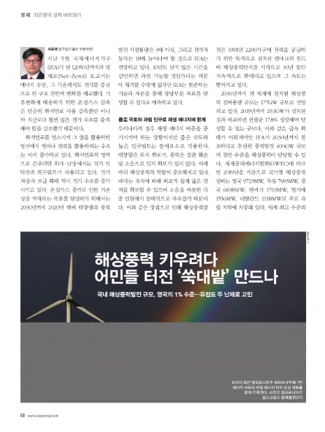 (주)키우다 이미지