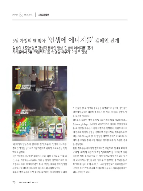 (주)여행조아 이미지