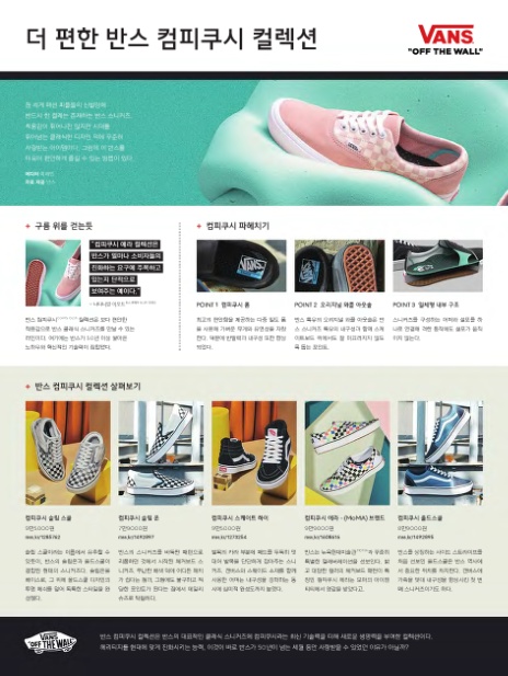 (주)컴피 이미지