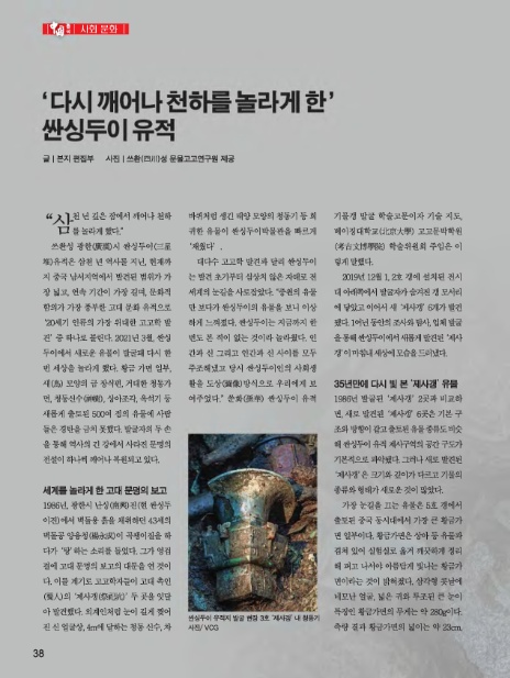 (주)천하코퍼레이션 이미지