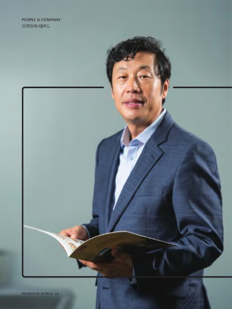 (주)정직푸드 이미지