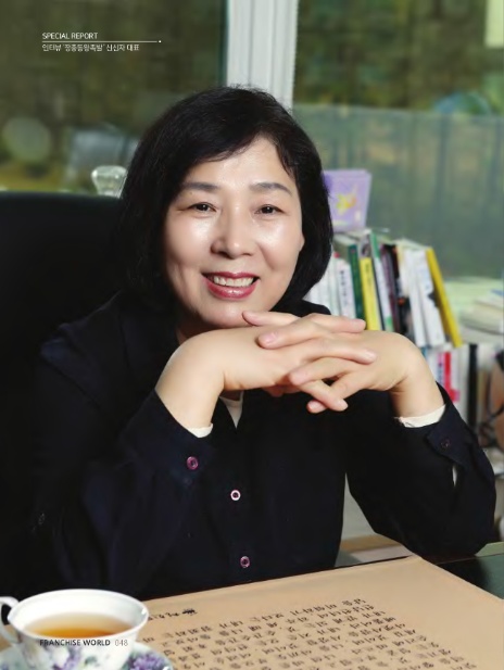 케이1족발 이미지