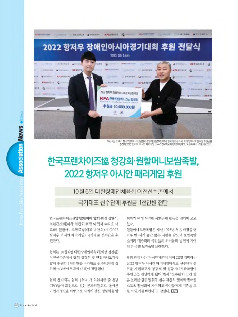 케이1족발 이미지