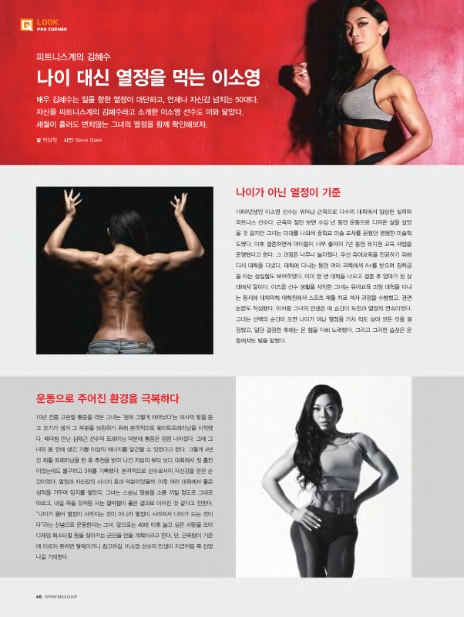 니스인터내셔날 이미지