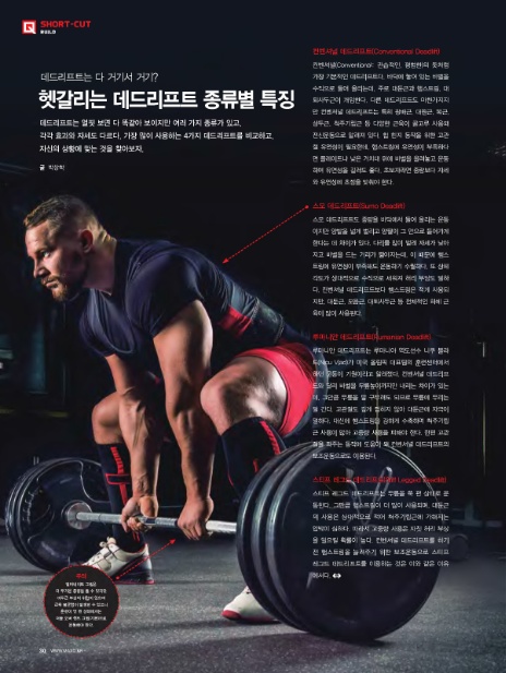 리프트인터내셔널주 이미지