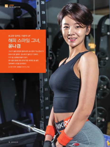 해피스타인터내셔널 이미지