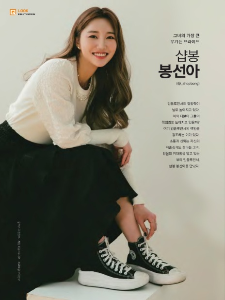 (주)지니인터내셔날 이미지