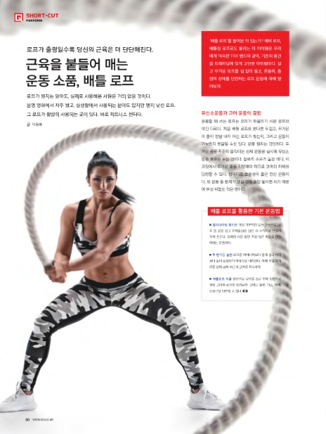 (주)단단인터내셔널 이미지