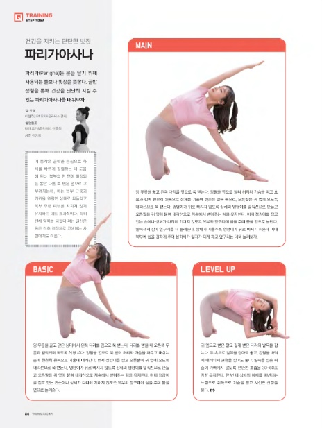 (주)단단인터내셔널 이미지