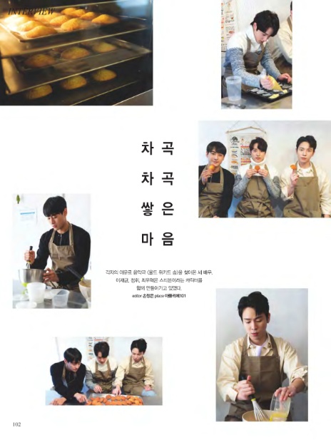 더송플러스 이미지