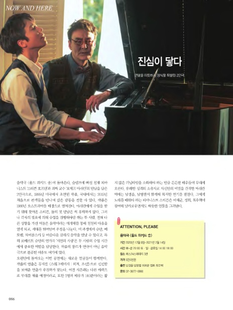 더송플러스 이미지