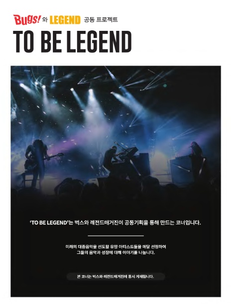 글로벌사비 이미지