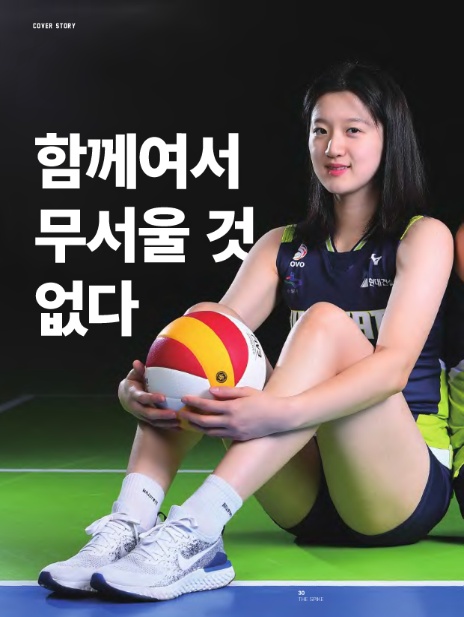 제이앤제이건설 이미지