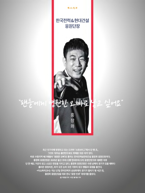 제이앤제이건설 이미지