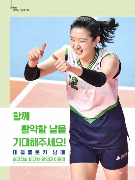 제이앤제이건설 이미지