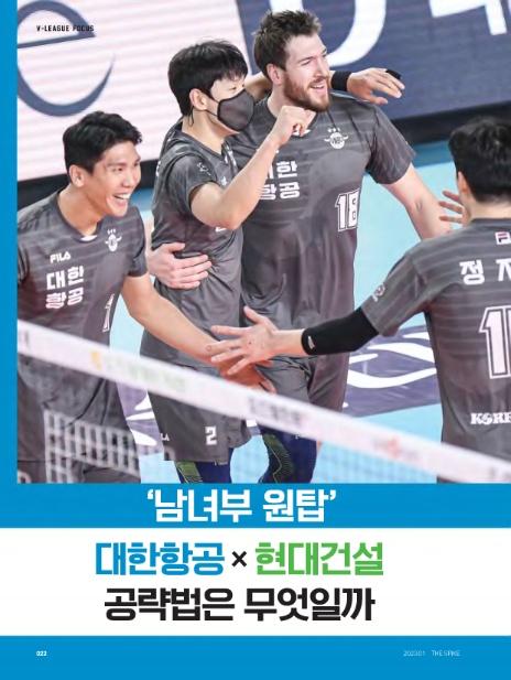 제이앤제이건설 이미지