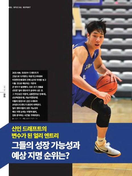 (주)엔트리미디어 이미지