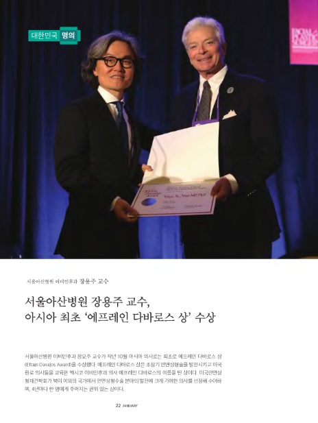 에프레인 이미지