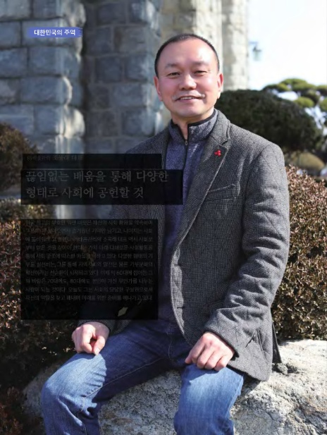 (주)태웅관리 이미지