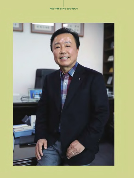 우성헬스케어 이미지