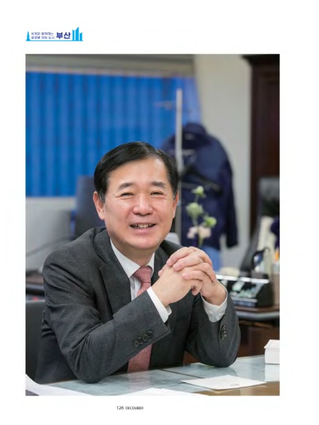 ㈜벡스코 이미지