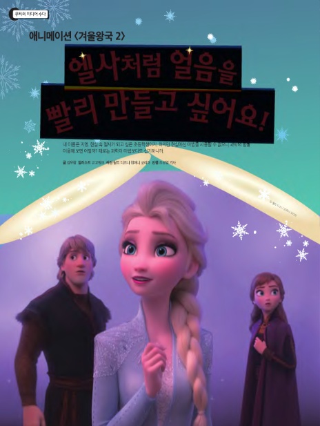 (주)무티 이미지