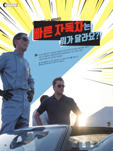 (주)무티 이미지