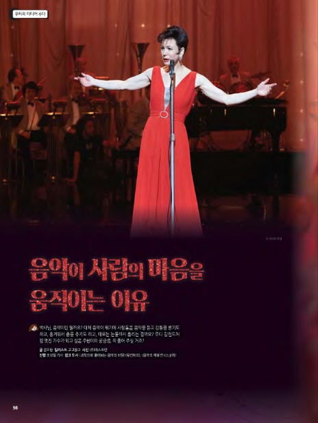 (주)무티 이미지