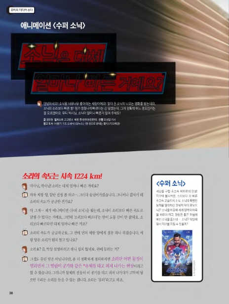 (주)무티 이미지