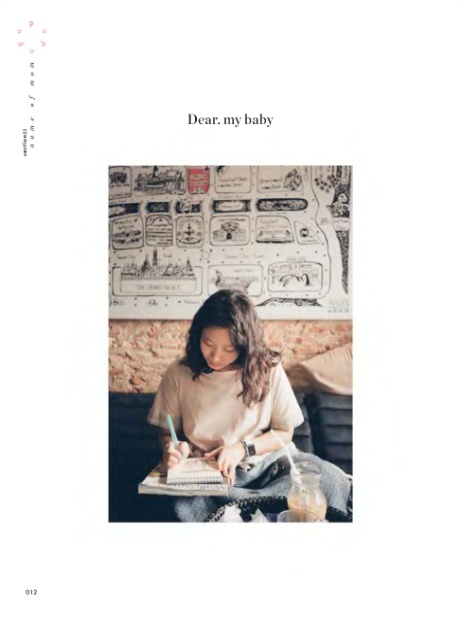 포포포2 이미지