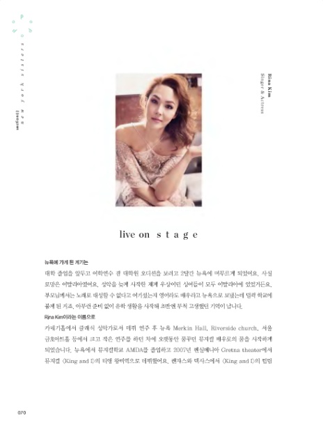 포포포2 이미지