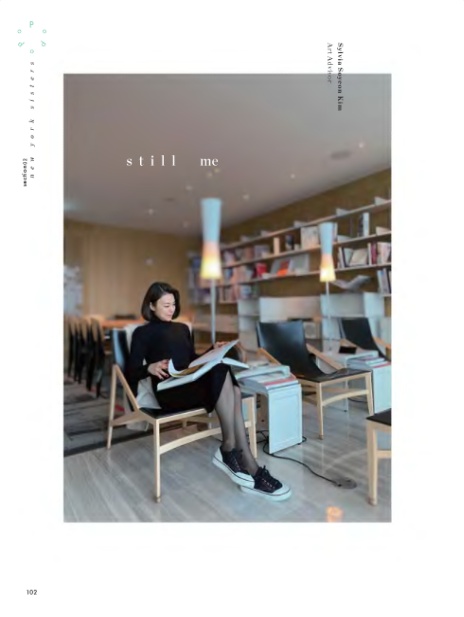 포포포2 이미지
