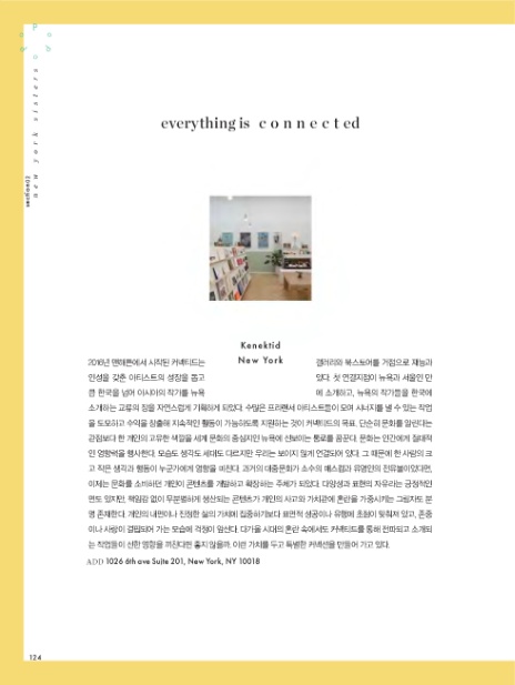 포포포2 이미지