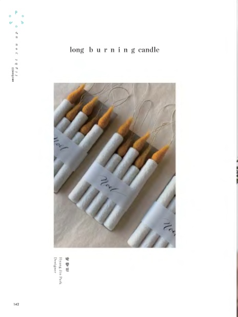 포포포2 이미지