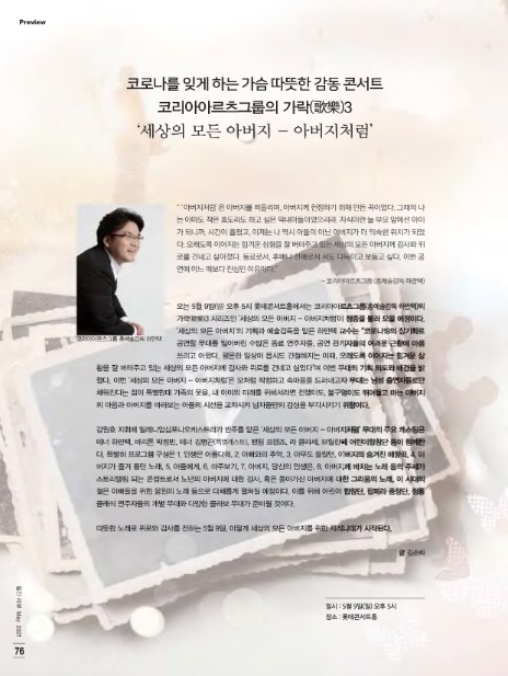 아르츠 이미지