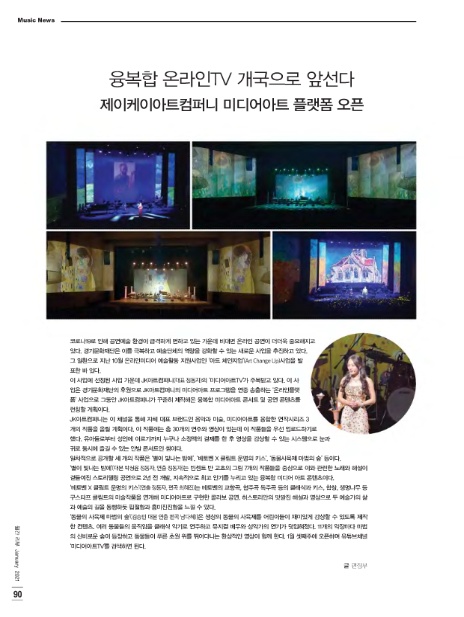케이아트컴퍼니 이미지