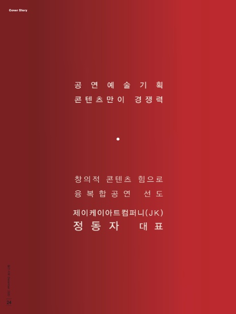 케이아트컴퍼니 이미지