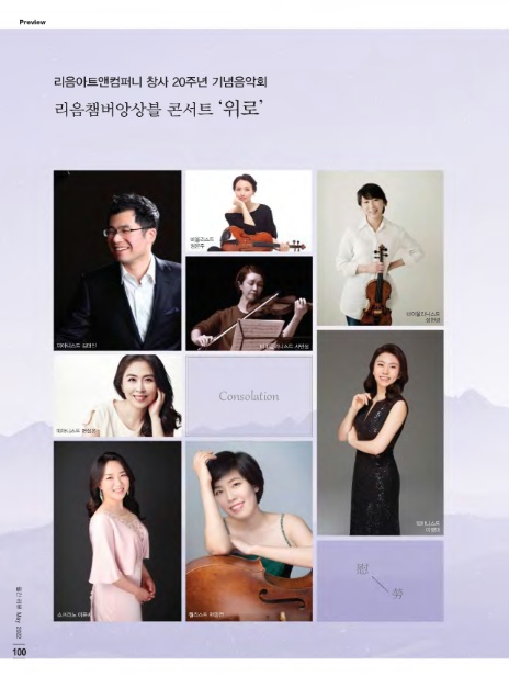 아트앤컴퍼니 이미지