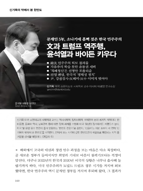 (주)키우다 이미지